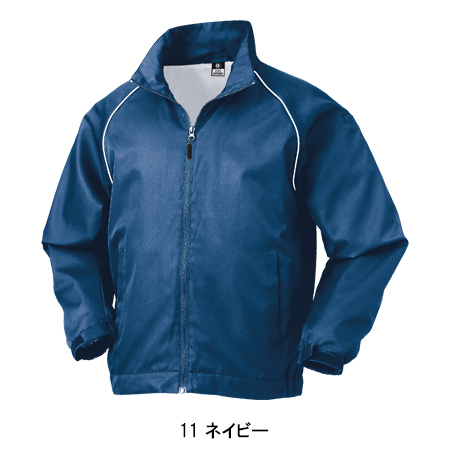 作業服・作業用品 ジャンパー クロダルマKURODARUMA32133【サンワーク