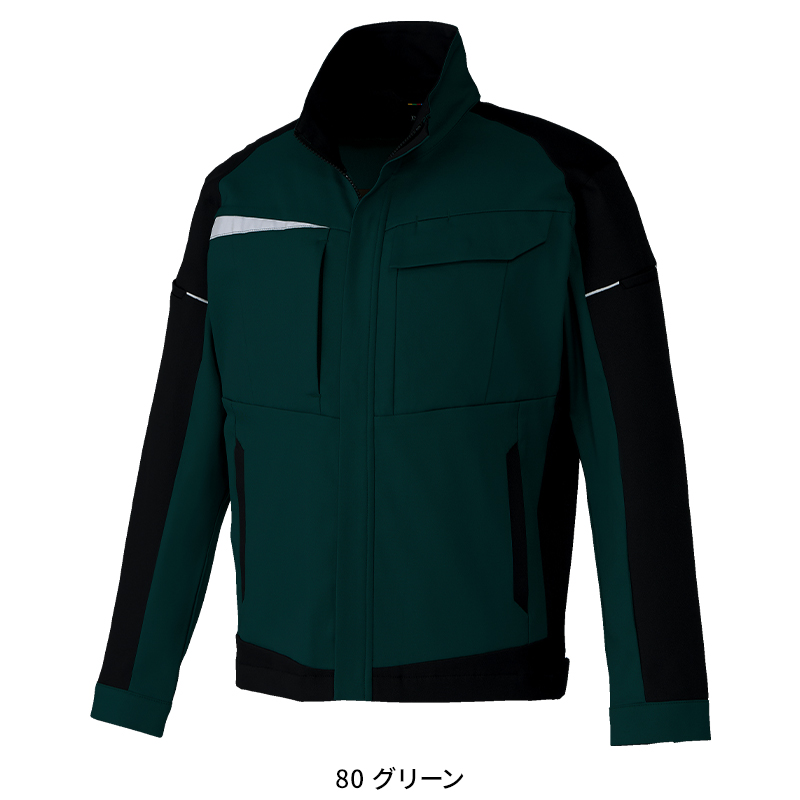 作業服の通販 長袖ジャンパー クロダルマKURODARUMA 32693【サンワーク