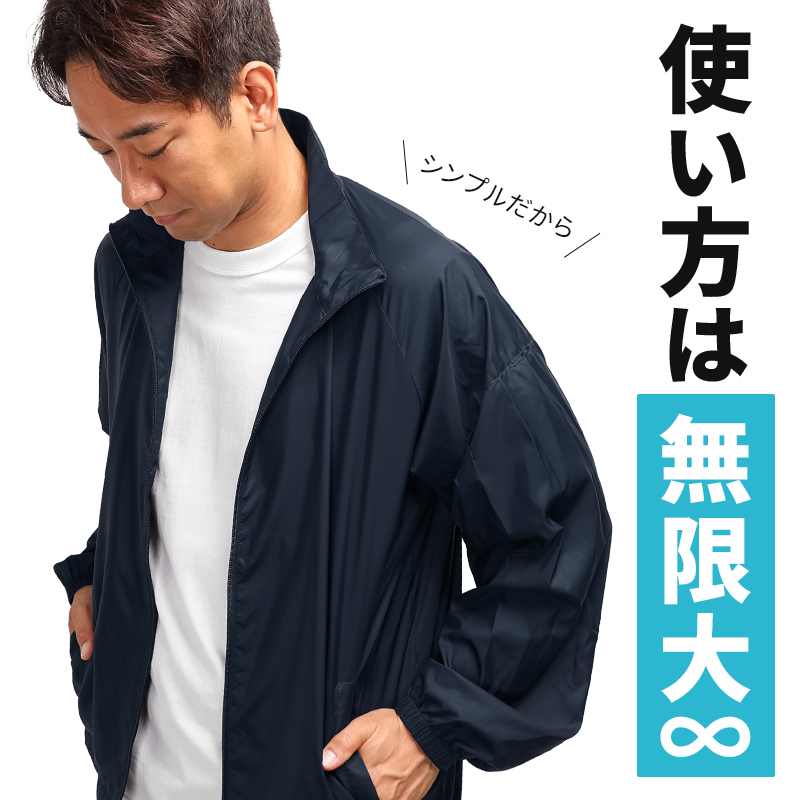 作業用 ジャンパー クロダルマKURODARUMA 32692【サンワーク本店】