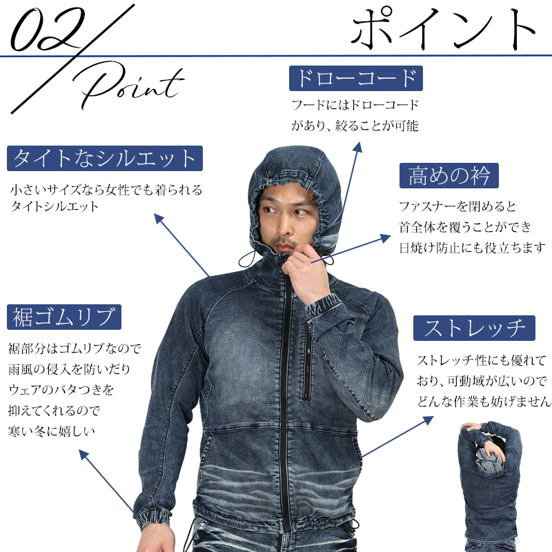 作業服の通販 ジップアップパーカー ケイゾックGLOW KICK'S gkw-5100