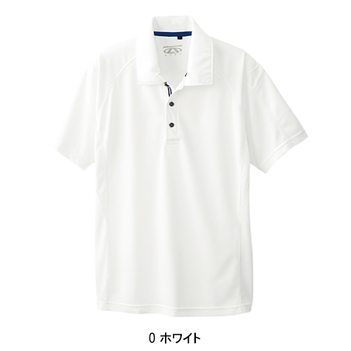 桑和SOWAの作業ユニフォーム 半袖ポロシャツ50557| サンワーク本店