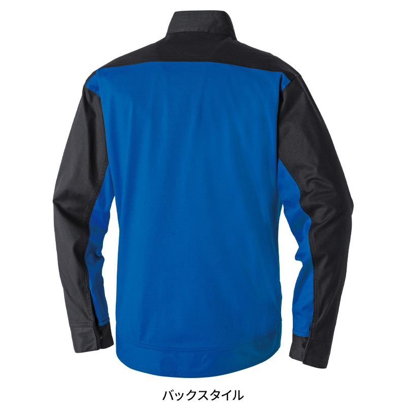 作業服の通販 長袖ブルゾン(難燃) 桑和SOWA 6042-00【サンワーク本店】