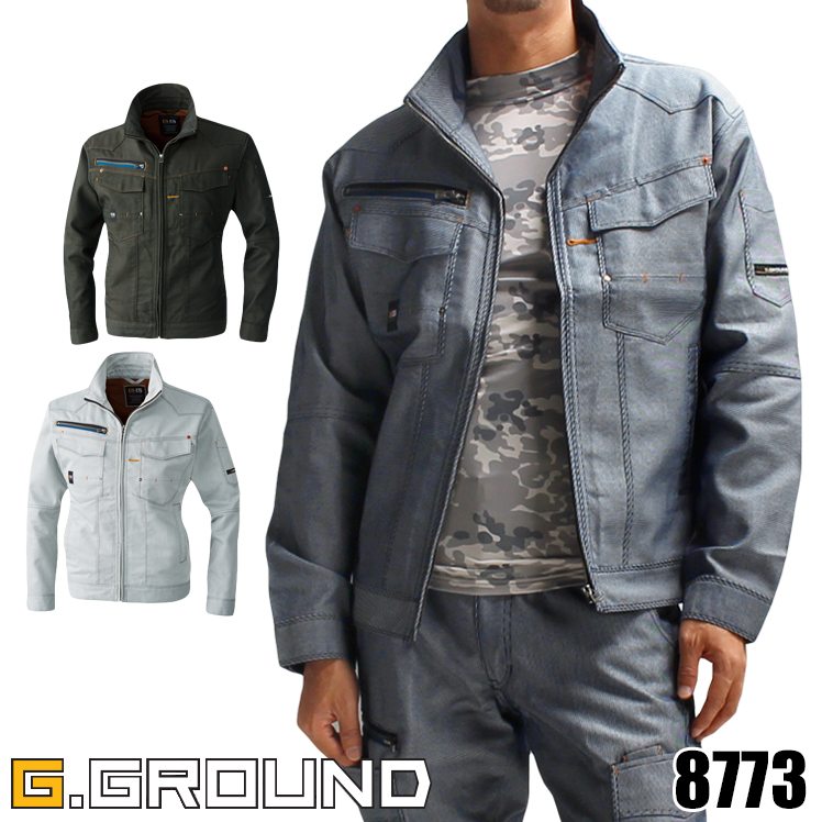 作業服の通販 長袖ブルゾン 桑和SOWA8773【サンワーク本店】