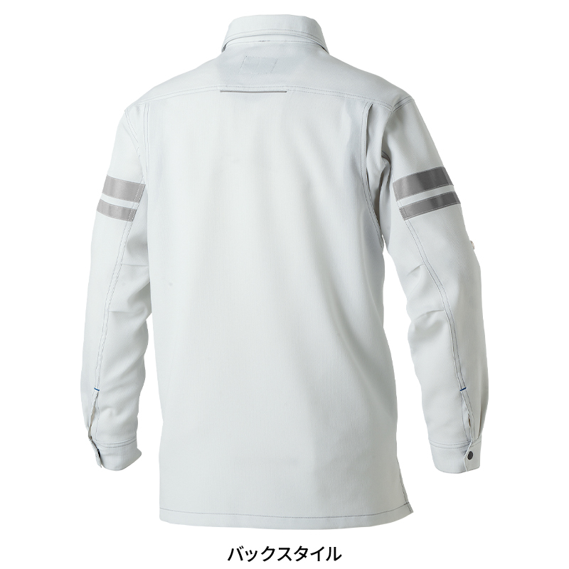 作業服・作業用品 長袖シャツ(反射材付き) 桑和SOWA 960【サンワーク本店】