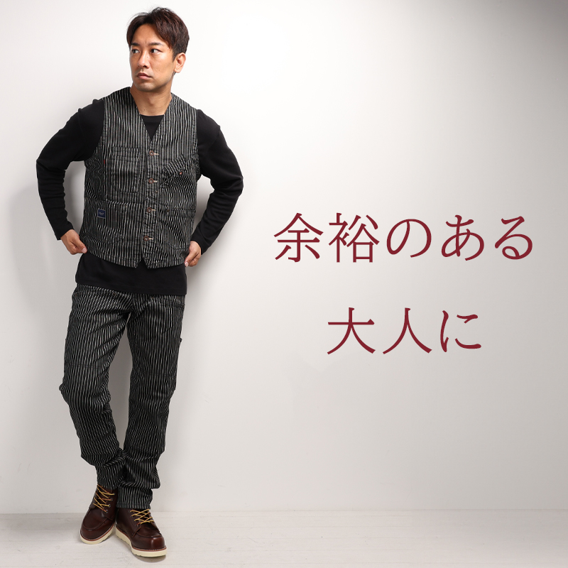 fish and kids パッチワークジャガードパンツ 2026年最新】fish&kids