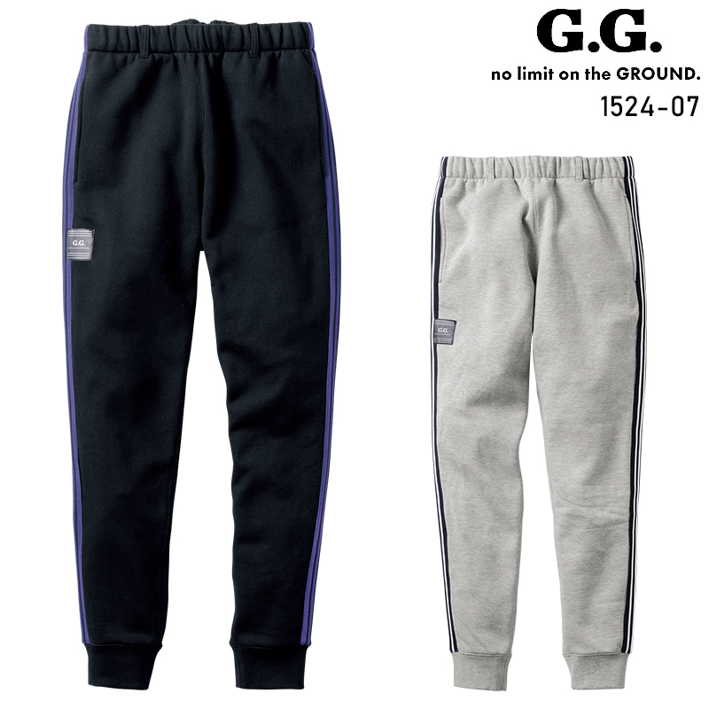 作業服の通販 ジョガーパンツ(ノータック) 桑和G.GROUND 1524-07【サン