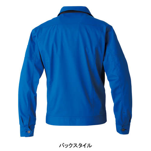 作業服の通販 長袖ブルゾン 桑和SOWA 3048-00【サンワーク本店】