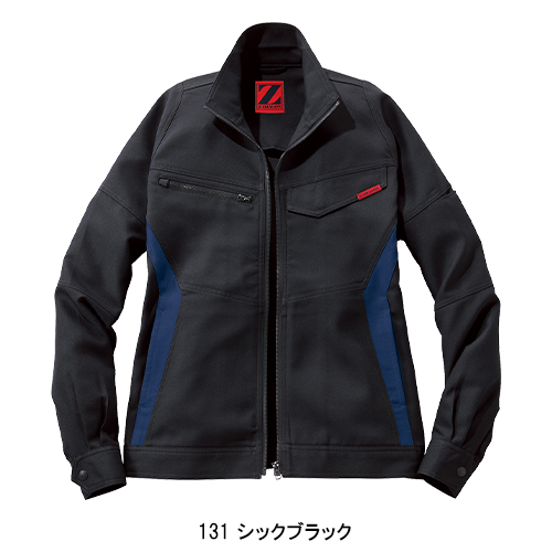 作業服・作業用品 ストレッチジャンパー 自重堂 Z-DRAGONジードラゴン