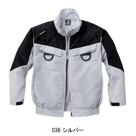 作業服・作業用品 空調服長袖ブルゾン 自重堂 Z-DRAGONジードラゴン