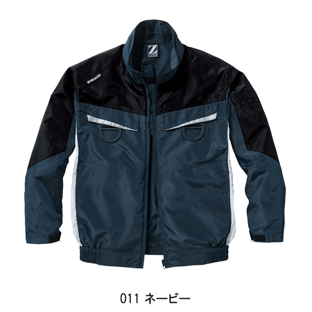 作業服・作業用品 空調服長袖ブルゾン 自重堂 Z-DRAGONジードラゴン