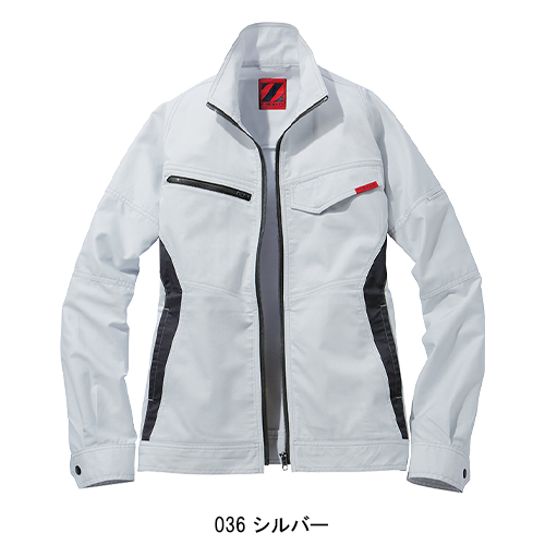 作業服・作業用品 製品制電長袖ジャンパー 自重堂 Z-DRAGONジー