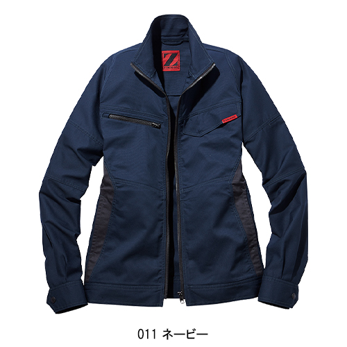 作業服・作業用品 製品制電長袖ジャンパー 自重堂 Z-DRAGONジー
