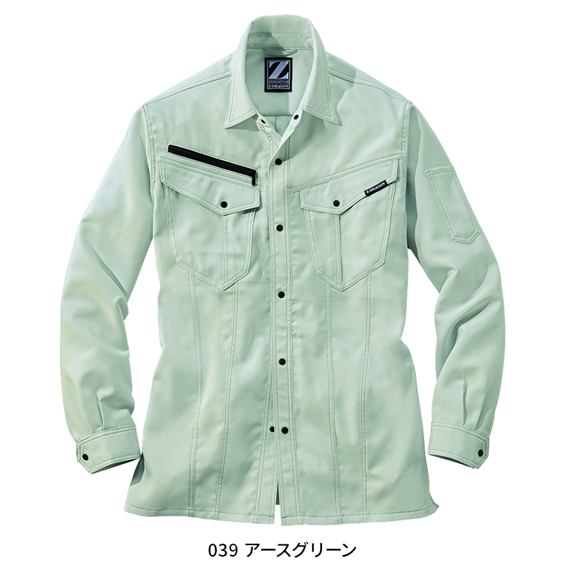 ✨美品✨コムデギャルソンシャツ 長袖シャツ グリーン (M位) 17~19年製