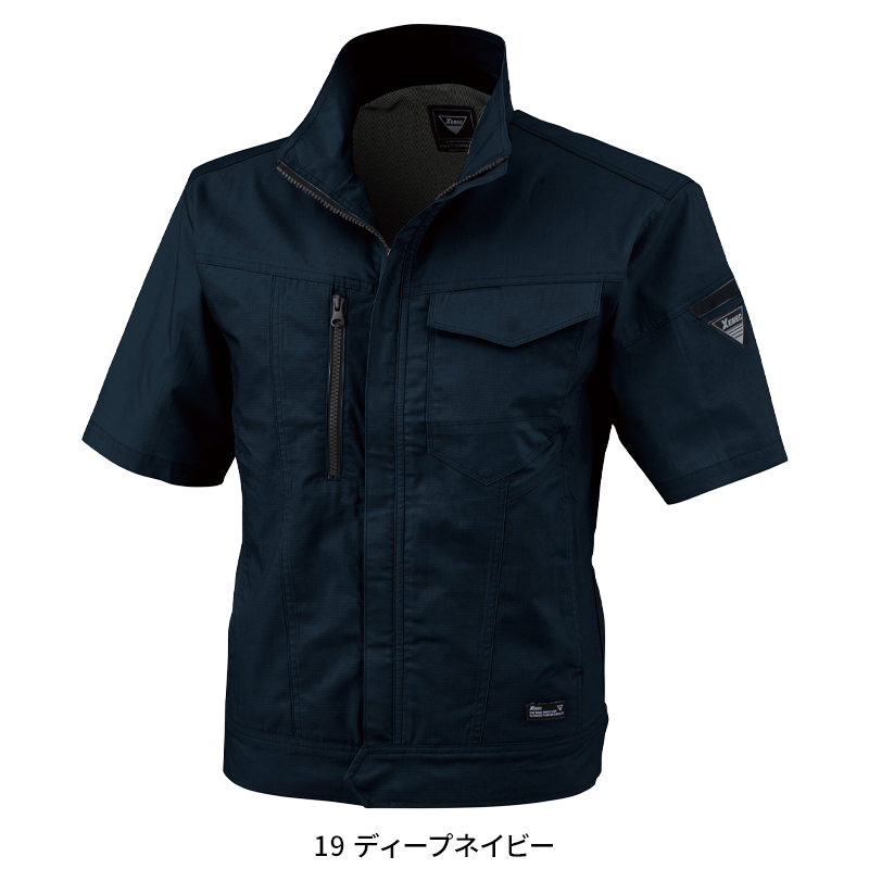 作業服・作業用品 半袖ブルゾン ジーベックXEBEC 1771【サンワーク本店】
