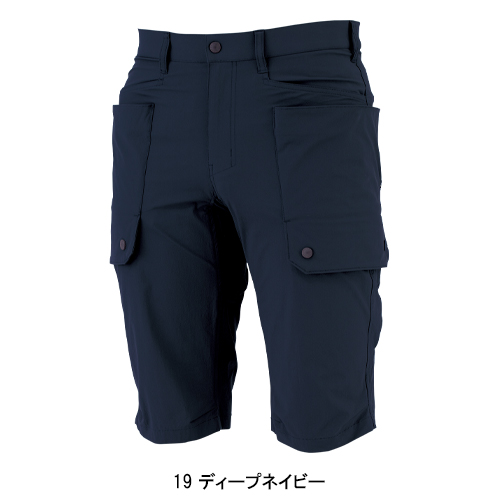 作業服・作業用品 ハーフパンツ ジーベックXEBEC 2225【サンワーク本店】