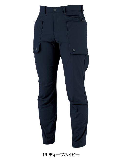 作業ズボン カーゴパンツ ジーベックXEBEC 2226【サンワーク本店】