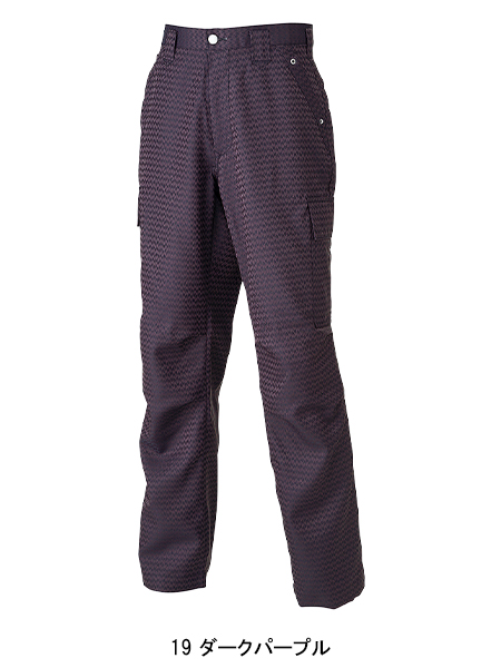 寅壱Toraichiの作業服 春夏・秋冬兼用 オールシーズン素材 カーゴ