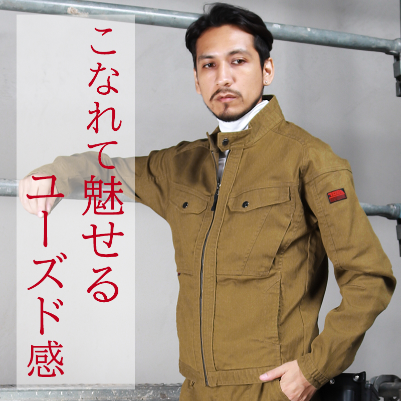 鳶服の通販 ライダースジャケット 寅壱TORAICHI 9530-554【サンワーク