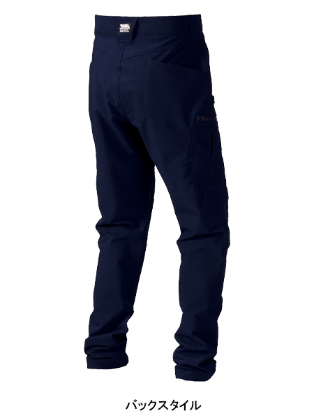 作業ズボン カーゴパンツ 寅壱TORAICHI3710-219【サンワーク本店】