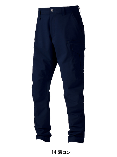 作業ズボン カーゴパンツ 寅壱TORAICHI3710-219【サンワーク本店】