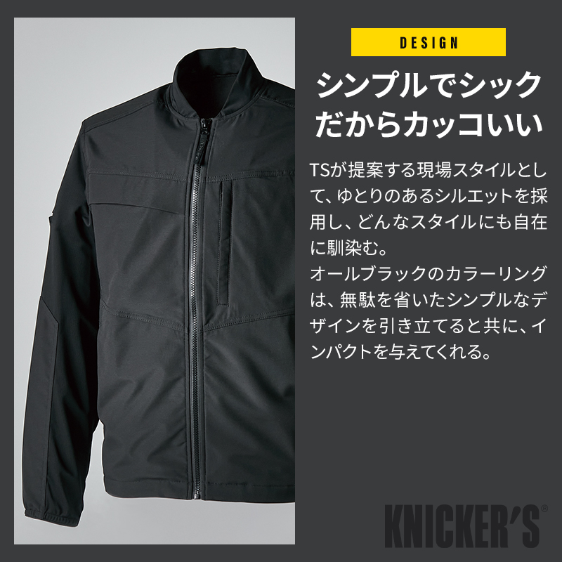 作業服の通販 ニッカーズハイブリッドジャケット TS DESIGNKNICKER'S