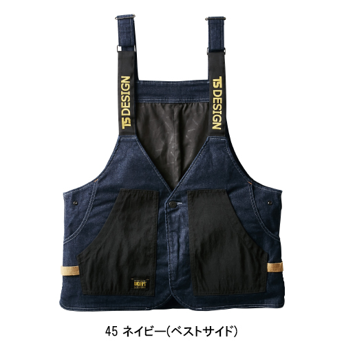 作業服・作業用品 マルチツール エプロン ベスト デニム 藤和TS-DESIGN
