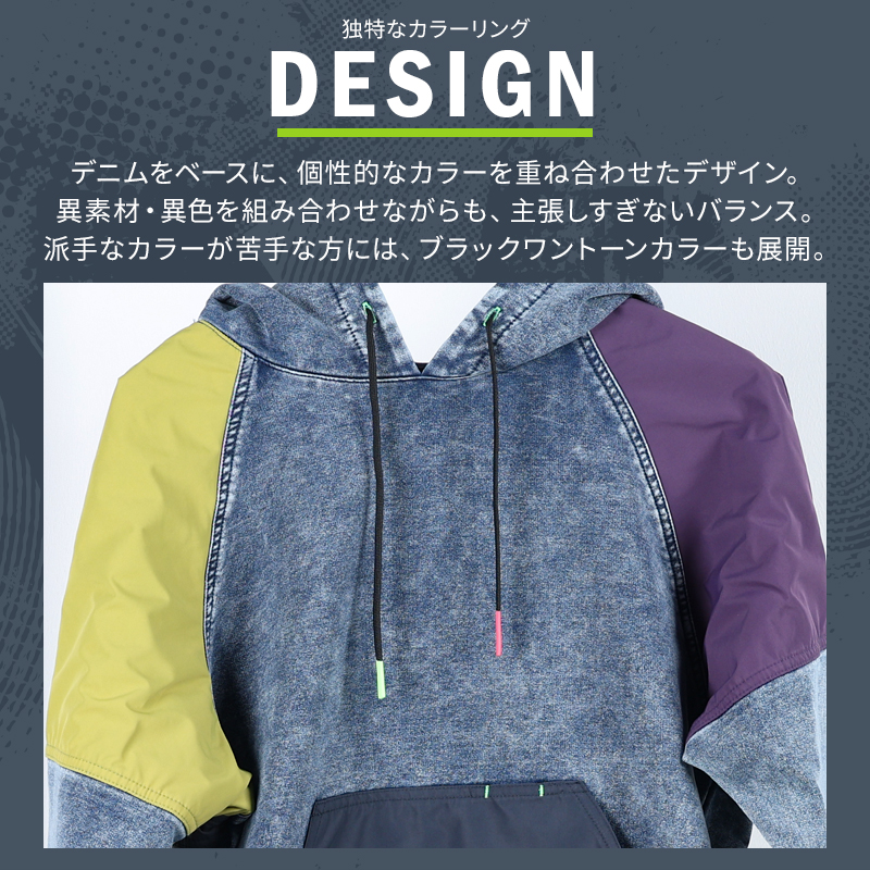 作業服の通販 パーカー ネオテライズNEOterize 8332【サンワーク本店】