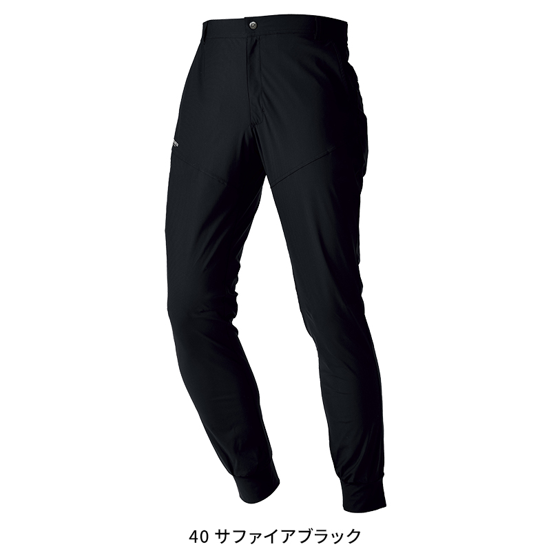 作業ズボン ジョガーパンツ ホシ服装HOSHI 288【サンワーク本店】