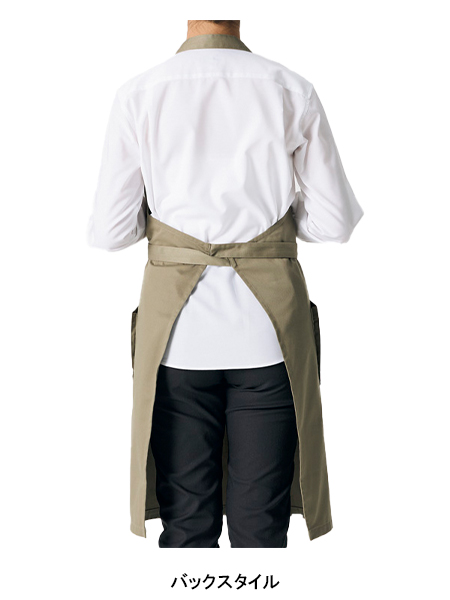 作業服・作業用品 胸当てエプロン ボンマックス BONMAXフェイス