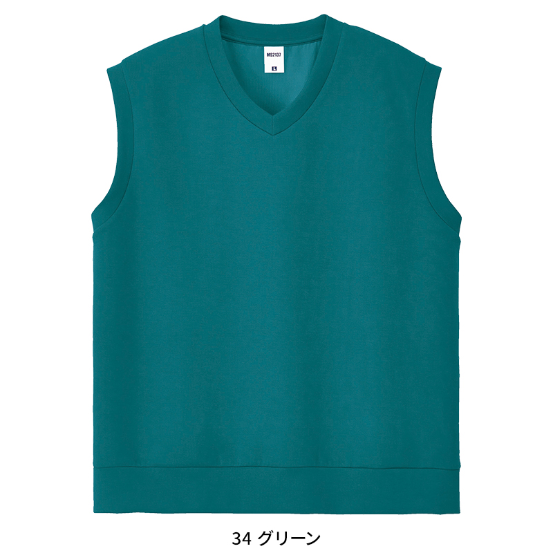 作業服の通販 8.5オンスダンボールニットベスト ボンマックスLIFEMAX