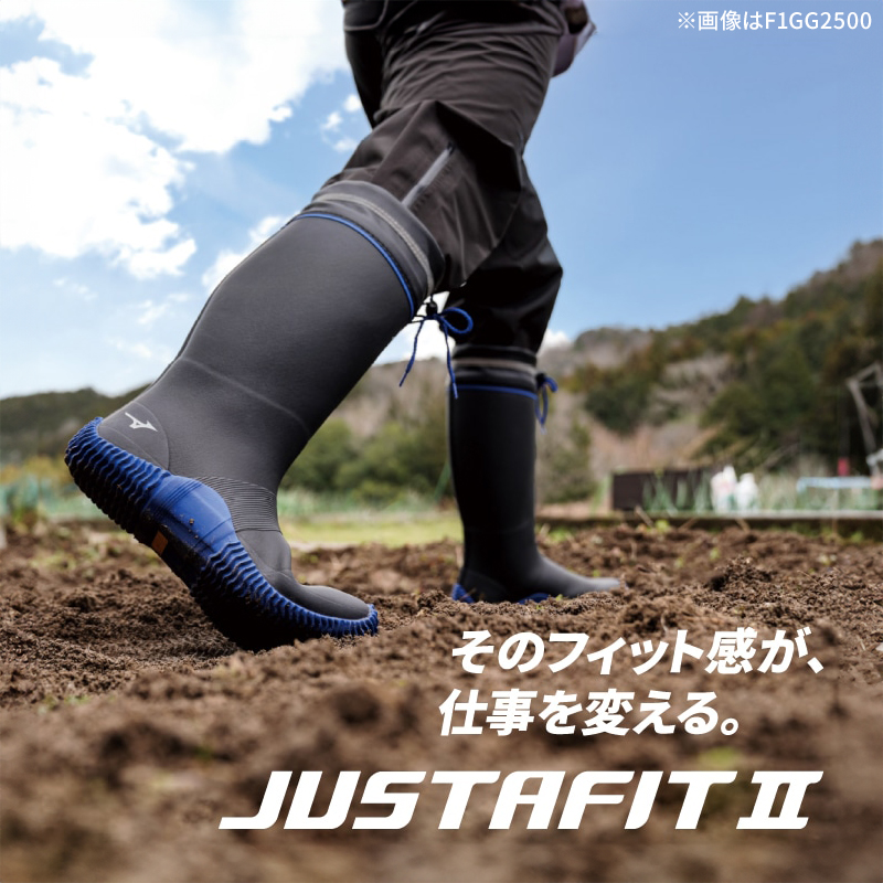 作業用長靴（先芯なし） 長靴ショート ミズノMIZUNO f1gg2501【サン