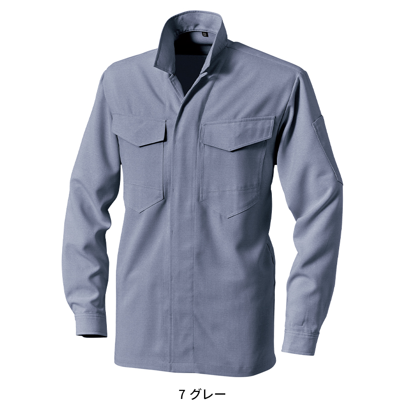 鳶服の通販 立衿シャツ 村上被服鳳皇 HOOH 3501【サンワーク本店】