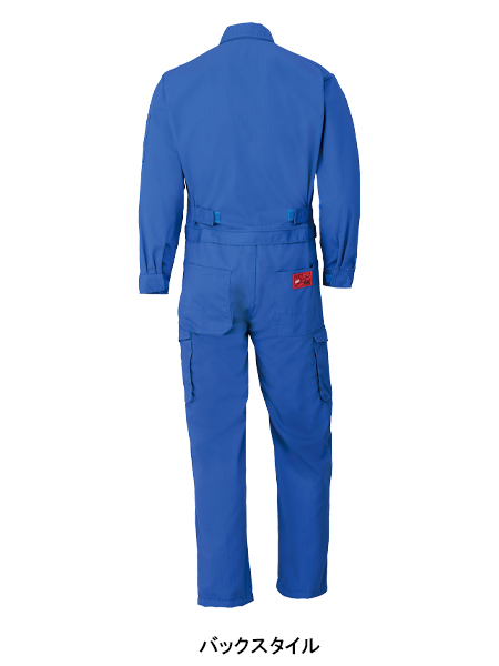 つなぎの通販 長袖つなぎ服 山田辰オートバイAuto-Bi 6950【サンワーク