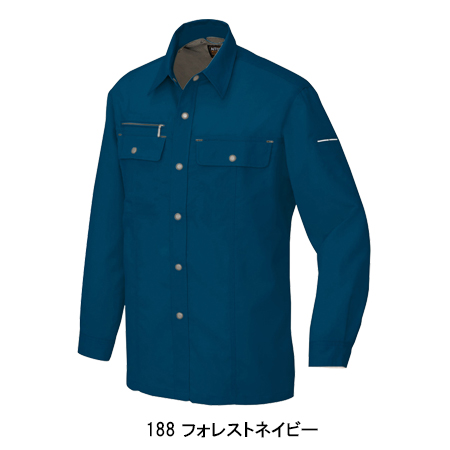 アイトスAITOZの作業服秋冬用 長袖シャツ5565| サンワーク本店