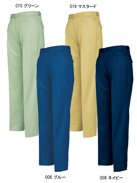 アイトスAITOZの作業服秋冬用 作業ズボン6322| サンワーク本店