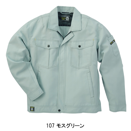 桑和SOWAの作業服春夏用 長袖ブルゾン973| サンワーク本店