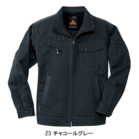 桑和SOWAの作業服秋冬用 長袖ブルゾン3223| サンワーク本店