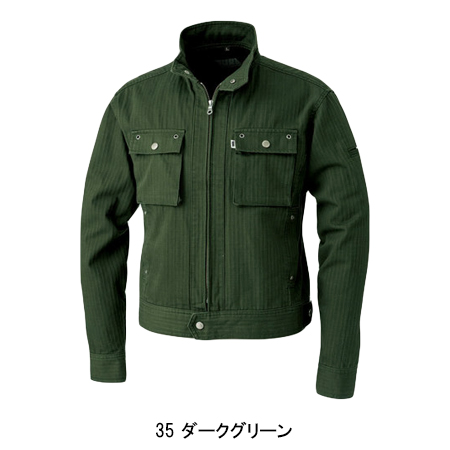 寅壱Toraichiの作業服秋冬用 長袖ブルゾン3942-554| サンワーク本店
