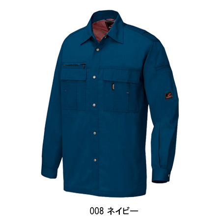 アイトスAITOZの作業服春夏用 長袖シャツ5465| サンワーク本店