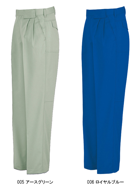 アイトスAITOZの作業服秋冬用 作業ズボン6572| サンワーク本店