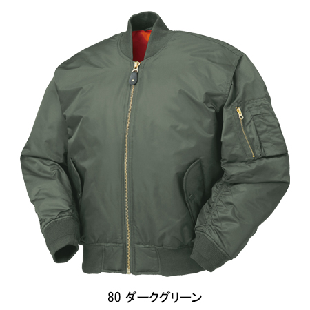 クロダルマKURODARUMAの作業用防寒着 防寒ブルゾン65105| サンワーク本店