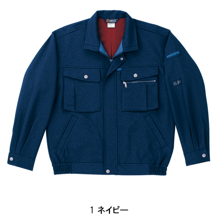 桑和SOWAの作業服秋冬用 長袖ブルゾン9223| サンワーク本店