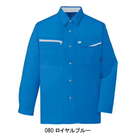 自重堂Jichodoの作業服秋冬用 長袖シャツ47804-S| サンワーク本店