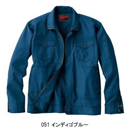 ジャウィンJawinの作業服秋冬用 長袖ブルゾン51000| サンワーク本店
