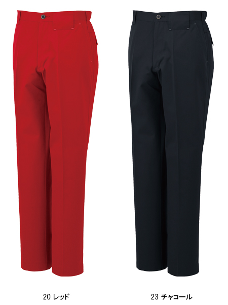 作業服|作業着|コーコス（CO-COS）|ノータックスラックス|a-3173|