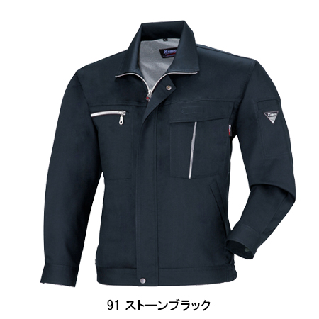 作業服|作業着|ジーベック（XEBEC）|長袖ブルゾン|1254|