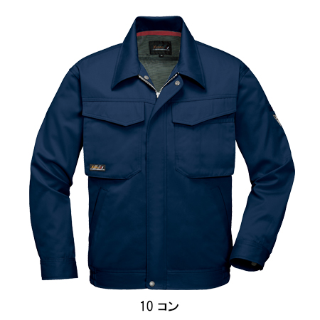作業服の通販 長袖ブルゾン ジーベックXEBEC1460【サンワーク本店】