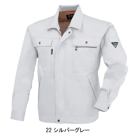 作業服の通販 長袖ブルゾン ジーベックXEBEC2094【サンワーク本店】