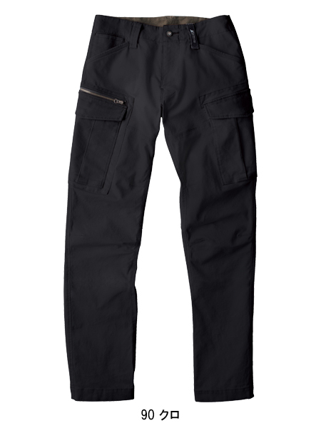 作業ズボン カーゴパンツ ジーベックXEBEC2173【サンワーク本店】