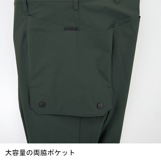 作業服・作業用品 ハーフパンツ ジーベックXEBEC 2225【サンワーク本店】